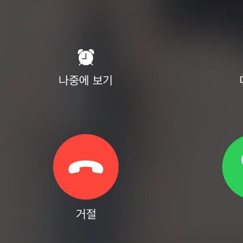 [6/29 발매] latenightcall (Feat. diff boy)