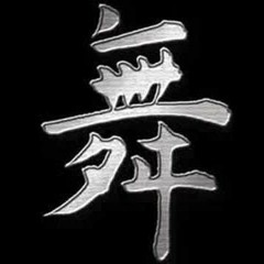 D@ny85DJ_-_Back_This_Place_Edit Dj Milton