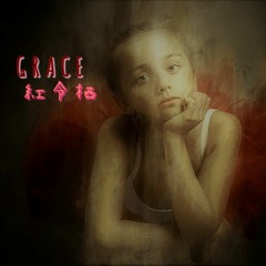 Grace (By Gina & Shin)