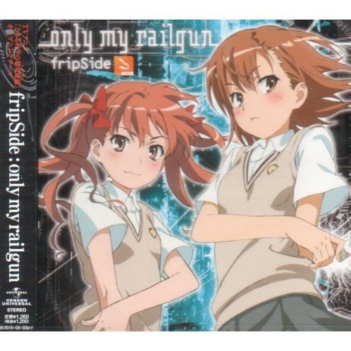 Nozomi Sasaki and fripSide will appear in the TV anime “Toaru Kagaku no  Railgun T” SP event “ Ohaseisai in Maihama”: Latest information on Japanese  anime hobby