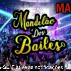 🔥CAVUCADÃO🔥MC RD E MC DRICKA (DJ OLIVER)_-*-_{MANDELÃO DOS BAILES 2K19}