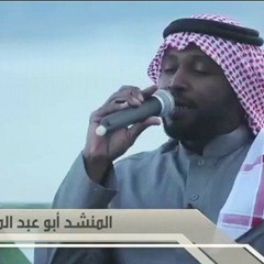 هلموا رجال الغد