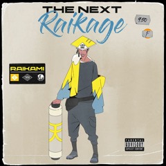 DVD Feat Gage Sematary (prod. Solsa)