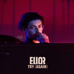 TRY (AGAIN)