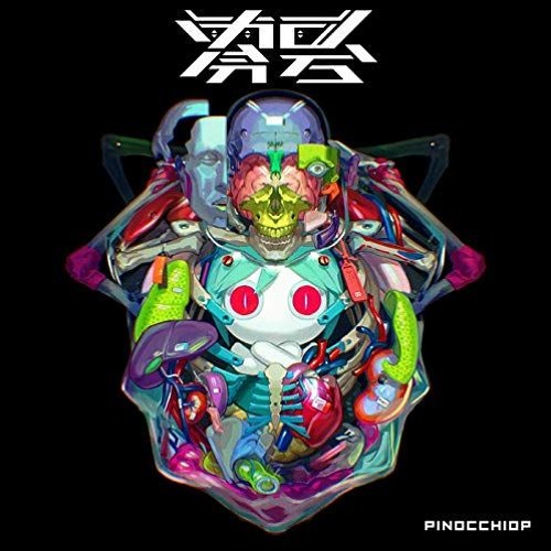 Stream PinocchioP (ピノキオピー) - 内臓ありますか (What's