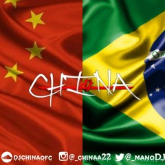 ==20 MINUTOS DE RITMINHO D0 PISTÃO DA CHINA R1R2 (( PROD. DJ CHINA DO ACR ))