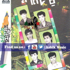 Ami Eka [ashik music]