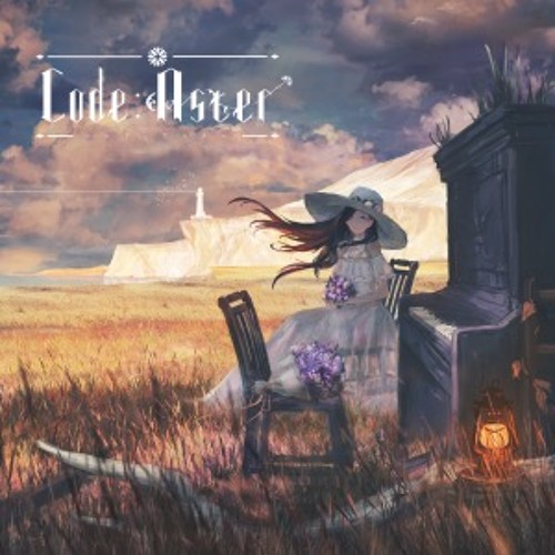 【DEMO】Qutabire - In the Garden(F/C Code:aster)