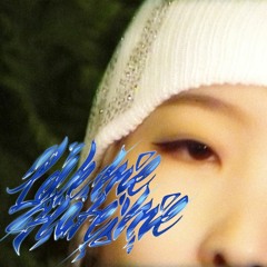 Love Me Hate Me (Prod by Man On The Moon)