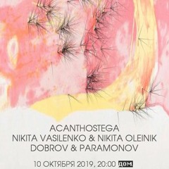 Nikita Vasilenko - live mix at Dom cultural centre 10.10.2019 (except)