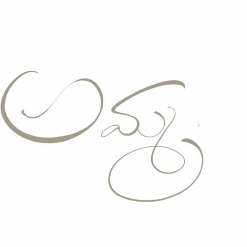 amma