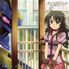 Ayaka Oyashi - You and I
