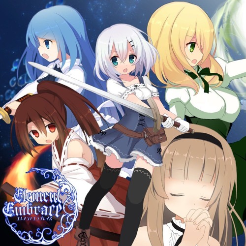 星の記憶 [Element Embrace]