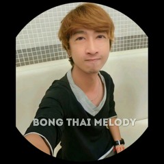 Clash Boom Specail TBF Team Ya R&R Bong Thai Melody