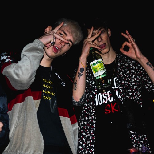 weinxwoods (ft. CLean)