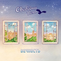 Монгол Шуудан