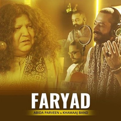 Faryad - Abida Parveen - Khamaaj Official Video BazmeRang Chapter 1