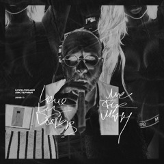 LOVELYDILLER — ЛИСТЕРМАН