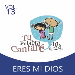 Dios mira el corazón