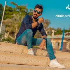 موعود بيك - هشام نصر