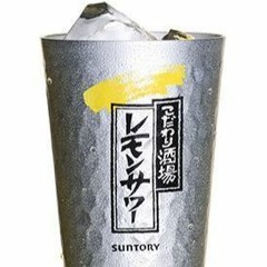 Lemon Sour