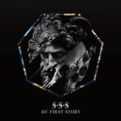 My First Story - Winner