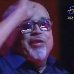 Salam Mangesh Padgaonkar Marathi Kavita
