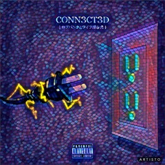 10. Nauseous - Chopped X Screwed - DJ J.W.B..mp3