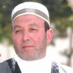 محمد جبريل سورة المسد والإخلاص والمعوذتين وأول البقرة