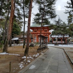 Souvenir de Kyotoshi Kitaku