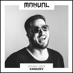 Manual Movement October 2019: KAMADEV