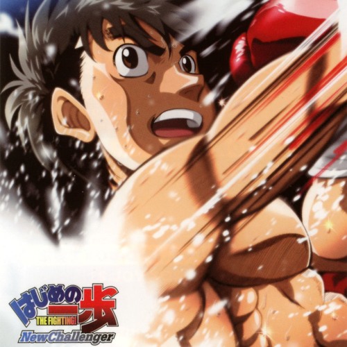 Hajime no Ippo New Challenger Opening 1 - Hekireki #ippo #hajimenoippo