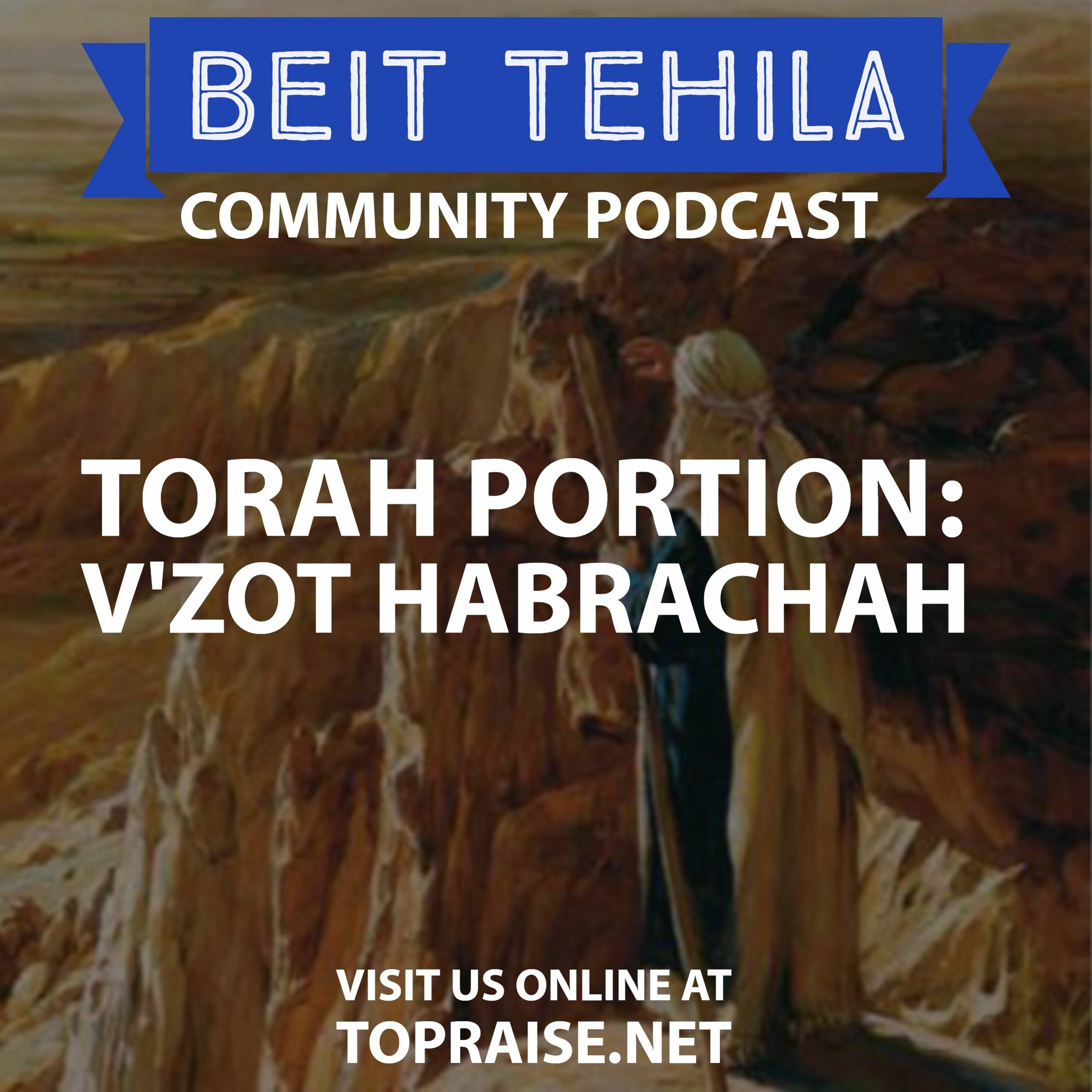 Christian\'s with Torah - The BeitTehila Podcast | Pastor Nick Plummer & Ryan Cabrera