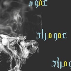 RANDOMHEFNV || 3AMO MORAD - #1