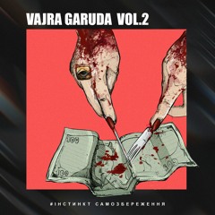 Camouflage Community - Чортове Колесо (Eneble Space Prod.)