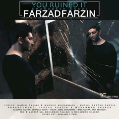 Farzad Farzin - Kharabesh Kardi فرزاد فرزین - خرابش کردی