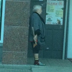 ياللي نسيت المحبة