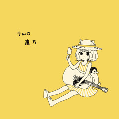 cute japanese songs for comfort