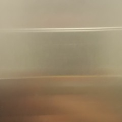 I Can't See Anything Out There (Background)