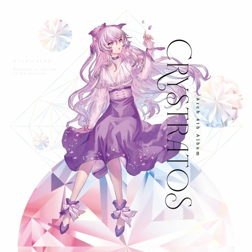 "Crystratos " Crossfade