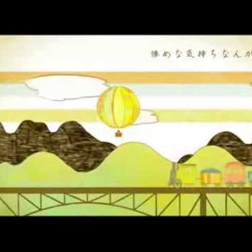 アイロニ 歌ってみた そらる Irony Tried To Sing Soraru By Riversparks アイロニ 歌ってみた そらる Irony Tried To Sing Soraru By Riversparks