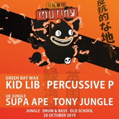 Mutiny Promo Mix