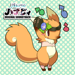 【steam】Ameagari no Hanaby - Title【bandcamp】