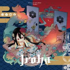 Iroha - Street 1st solo Album XFD