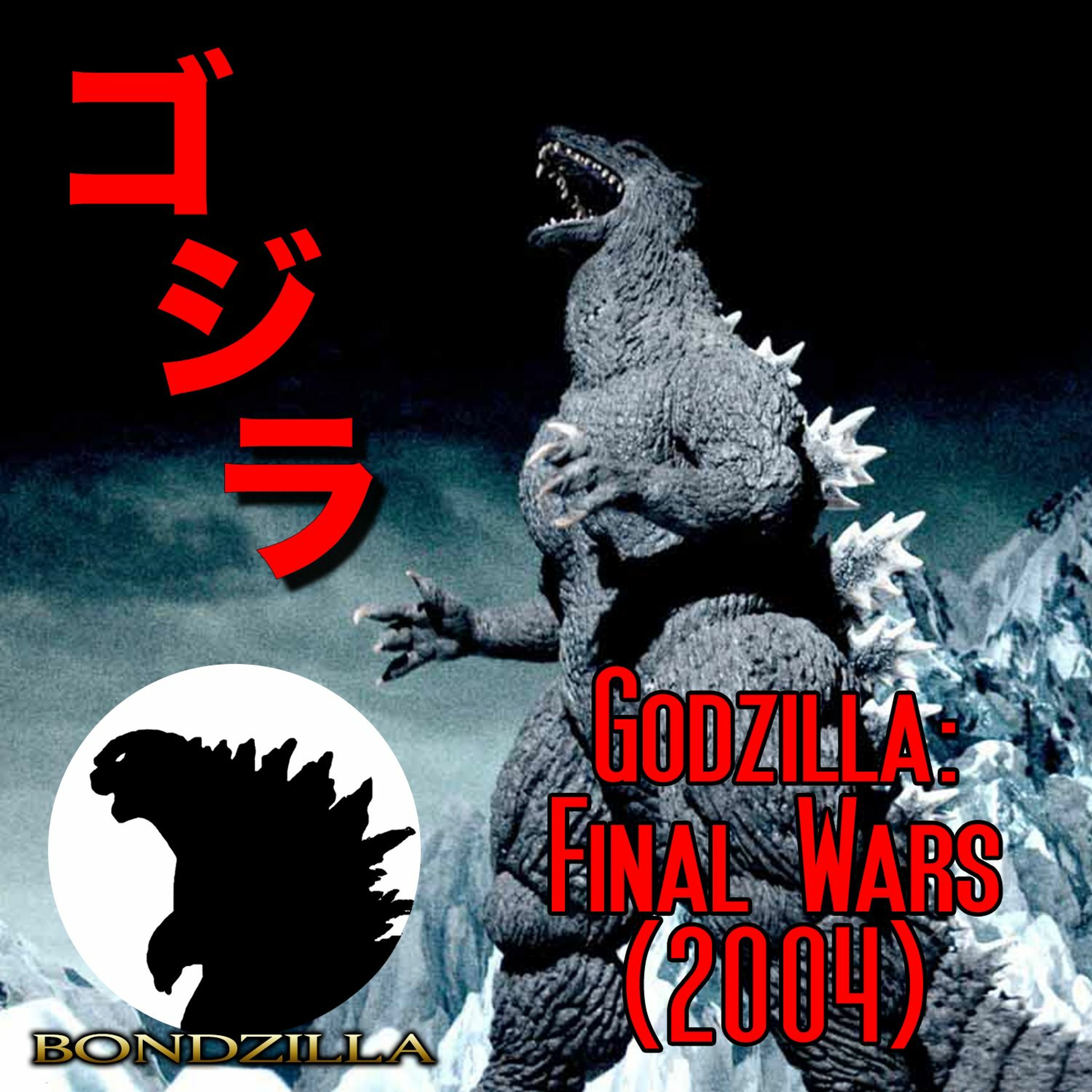 Godzilla: Final Wars (2004)