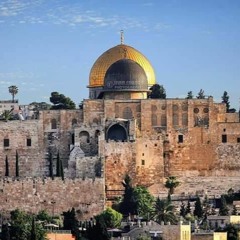 تلاوة جميلة لفاتحة الكتاب وآيات كريمات من سورة البقرة -القارئ أنس بُراق