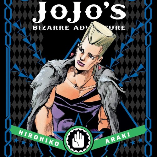 JoJos Bizarre Adventure TV Series 2012   IMDb