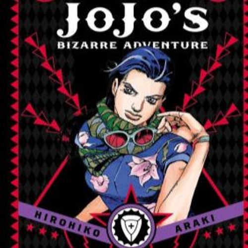 Uragirimono no Requiem, JoJopedia