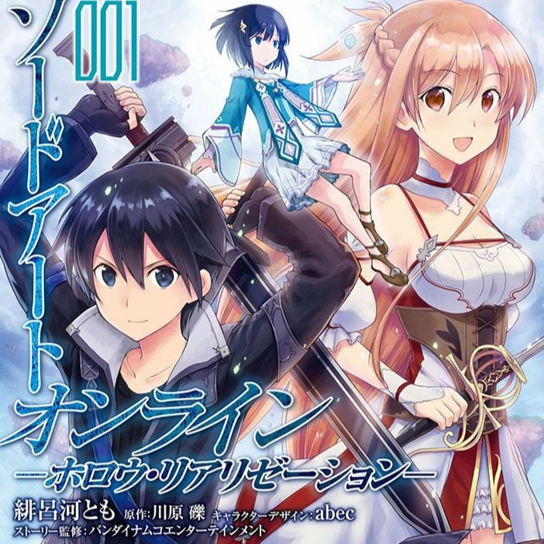 Watch sword art online ordinal scale online free new arrivals
