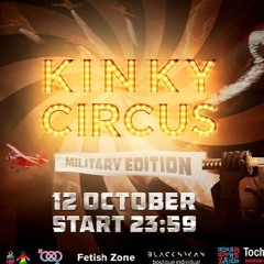 Kinky Circus Moscow - Mix 2019 II